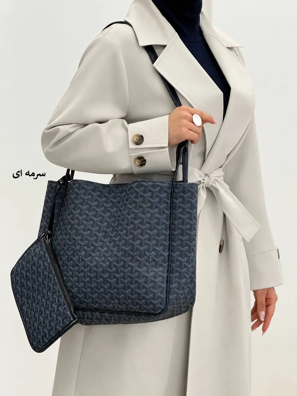 7494-کیف کد 9045